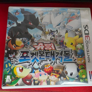 3ds 슈퍼 포켓몬 대격돌 판매합니다 이미지