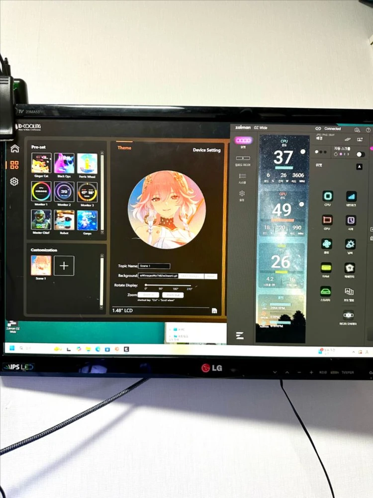 RTX 5060 [미사용 새컴퓨터] 게이밍 데스크탑 PC (부품박스) 최신 게임 쾌적 플레이 영상편집 가능 블랙 이미지