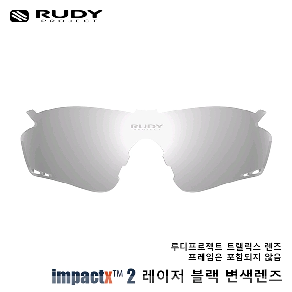 루디프로젝트 트랠릭스 렌즈 (변색&멀티레이저) 이미지
