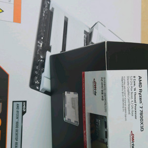 라이젠 7800x3d 국내정품 미개봉 b850 nzxt 화이트 미개봉 팔아요 이미지