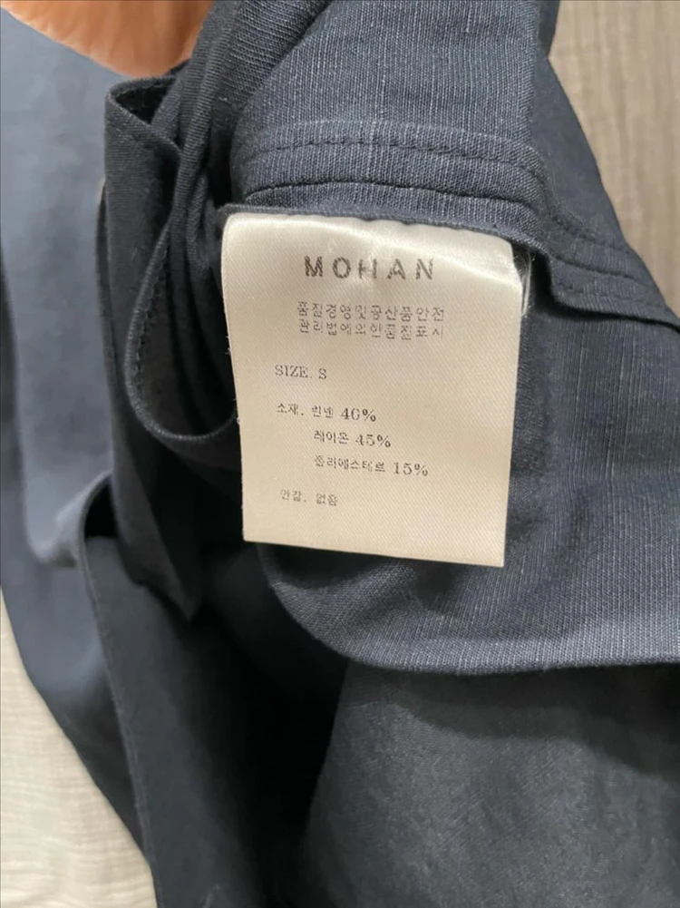Mohan 모한 린넨 원피스 이미지