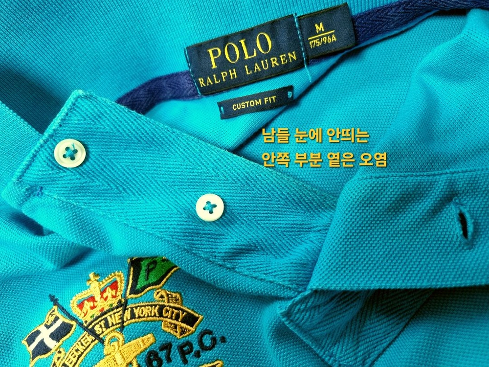 남성 레어 폴로 빅포니 치프키프 금장 와펜 PK 피케 반팔 티 티셔츠 이미지