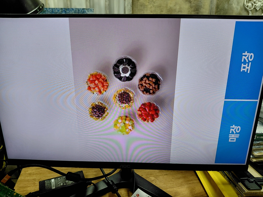 라즈베리파이 4 모델B 2기가 (마이크로 hdmi 케이블, 파워어댑터, sd카드, 방열판 포함) 이미지