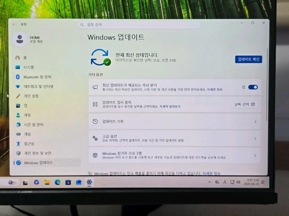 삼성 PM981a NVMe M.2 SSD 512GB 건강상태 100%Windows 11 Pro, 오피스, 한글 설치 이미지