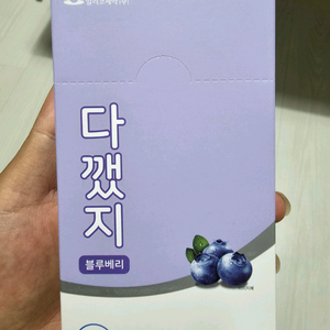 다깻지 숙취해소제 액상스틱 15ml10포 이미지
