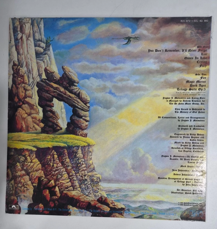 [초A급/노스크래치] 잉베이 맘스틴 - Trilogy 성음 라이선스 LP ( 전영혁 해설지 포함) 이미지