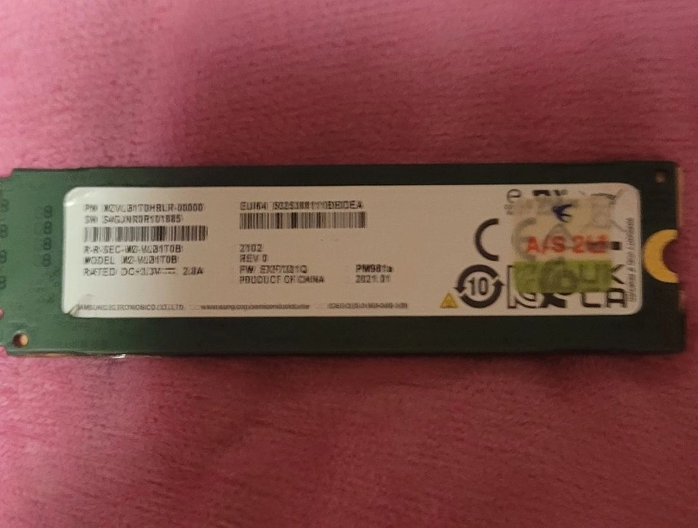 nvme 삼성 m2 ssd pm981a 1테라&m2외장하드 케이스 이미지