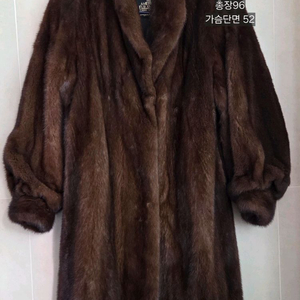 근화모피 아메리칸 통밍크 77사이즈American Fur Awards에서 인증받은 제품으로고가의 밍크입니다.택포 이미지