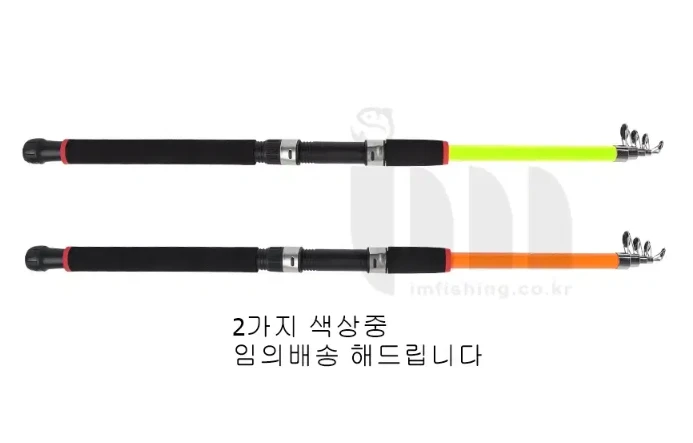 원투낚시대3.3m4대, 4000번릴4대, 릴줄, 받침대, 중대형낚시가방 이미지