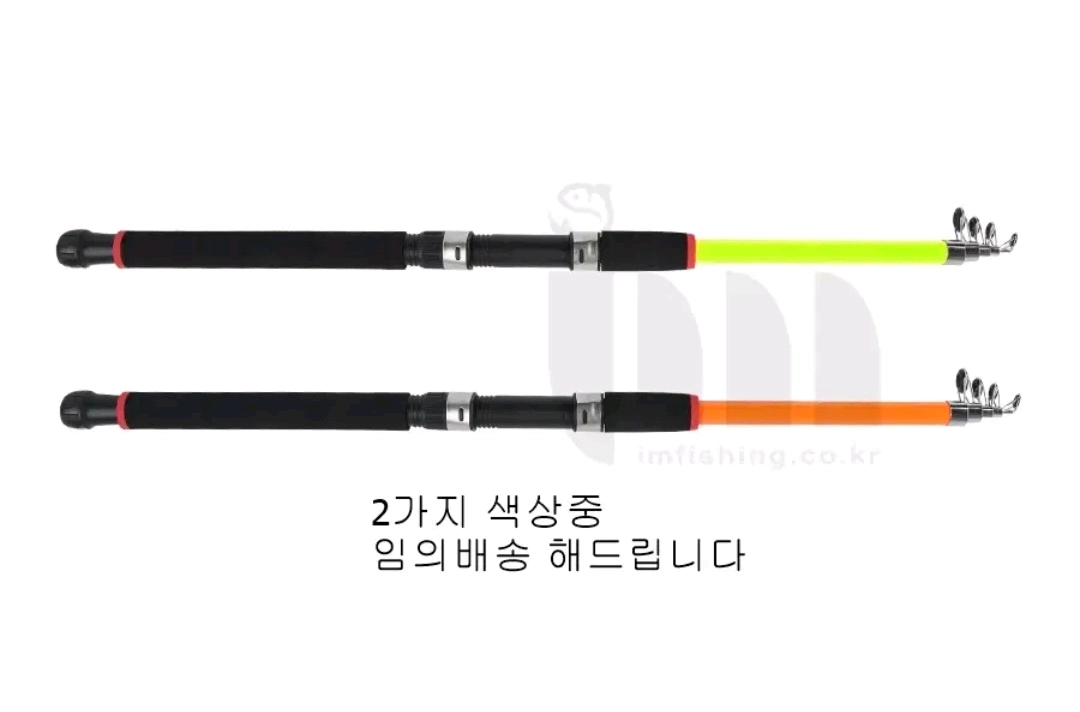 원투낚시대3.3m 3대+릴3대+삼각받침대 이미지