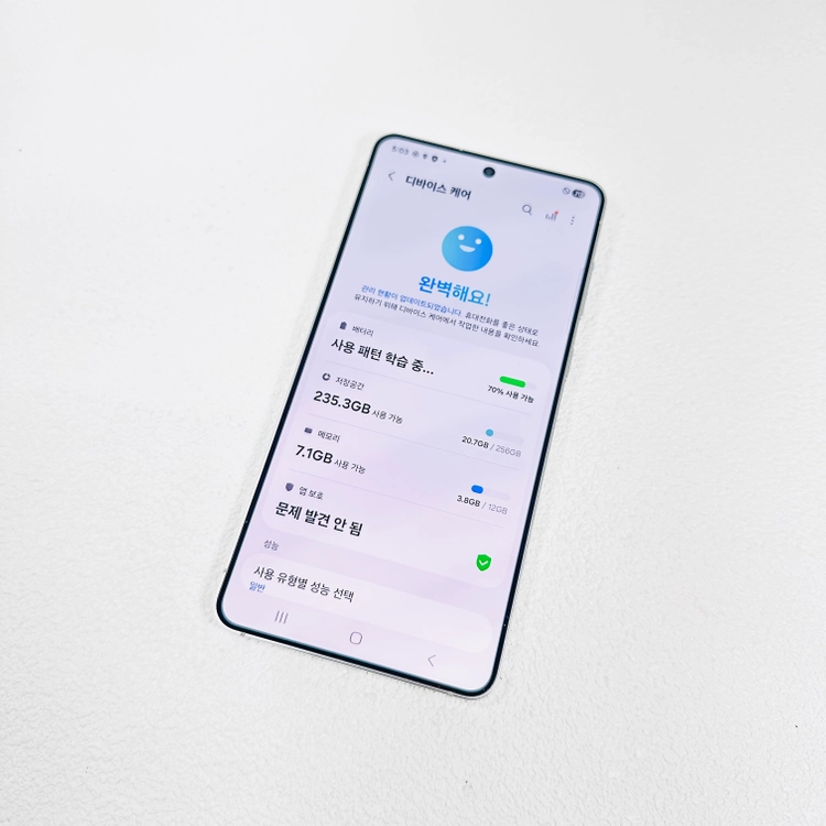 특SSS급 갤럭시S25엣지 256G 아이스블루 판매해요 이미지