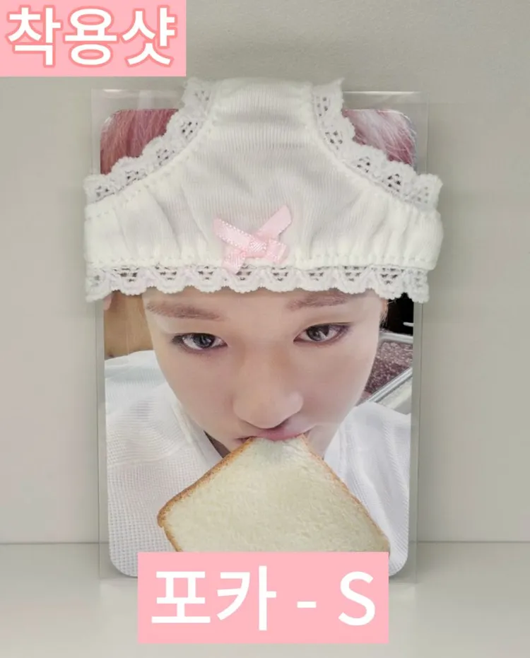 10cm 인형옷 빤쮸 팬티 속옷 누이 모자 솜인형 포카 8cm15cm20cm 이미지