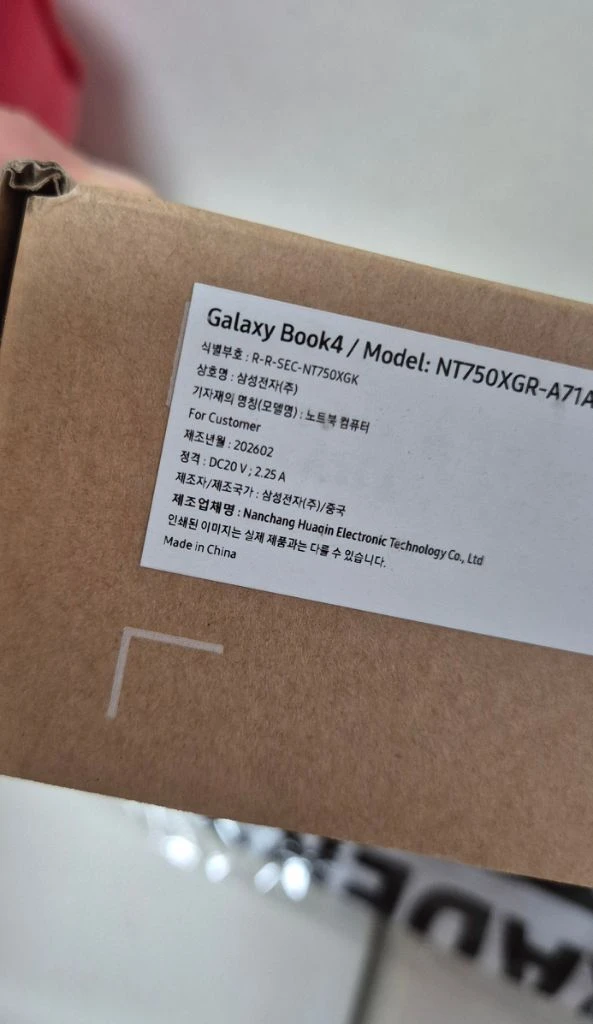 미개봉 삼성 노트북 i7 갤럭시북 512GB 16G WIN11 프로 Ai 영상편집 게이밍 컴퓨터 노트북 이미지