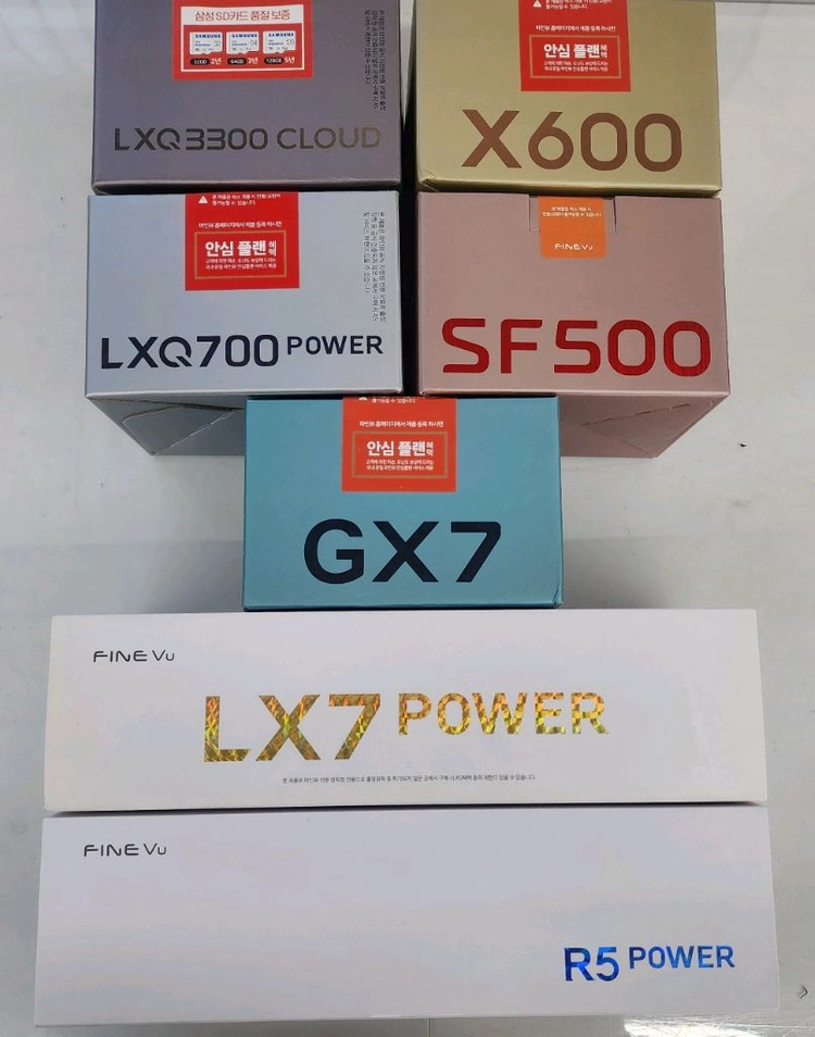(블랙박스 최저가 무료설치)퀀텀4,QXD2,QXD9000미니,VX3000,파인뷰 LX9,넥시안 360X,NM5000 이미지