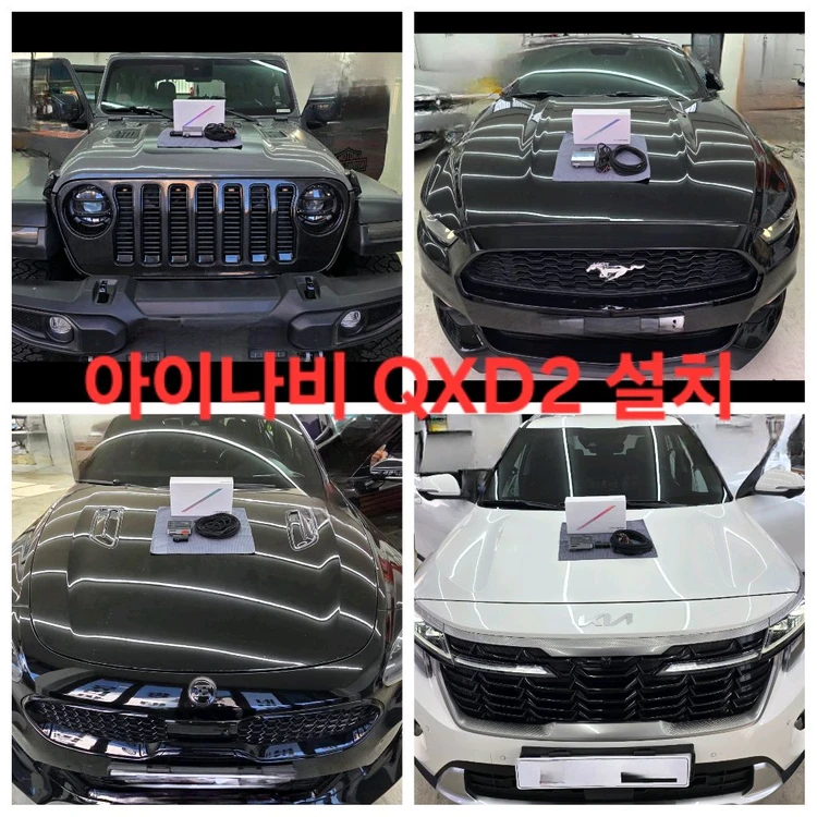 (블랙박스 최저가 무료설치)퀀텀4,QXD2,QXD9000미니,VX3000,파인뷰 LX9,넥시안 360X,NM5000 이미지