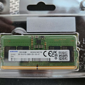 삼성 DDR5 8GB 노트북 메모리 이미지