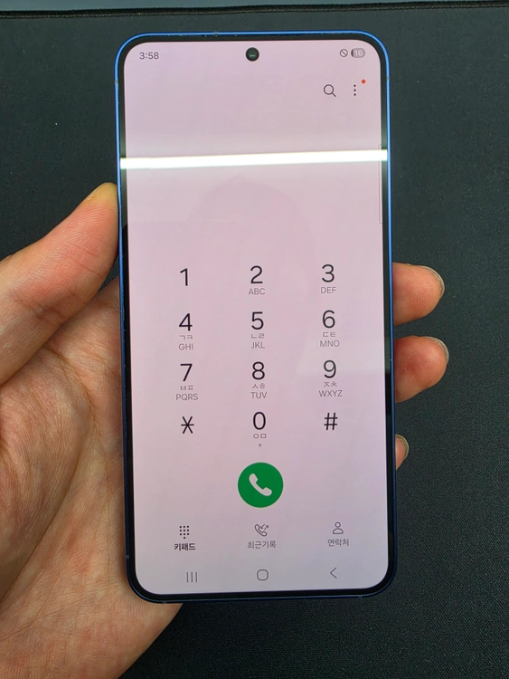 S급) 갤럭시 S25 256GB 이미지