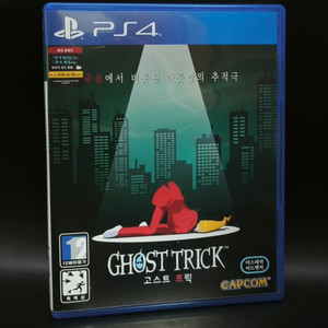 플스4, PS4 캡콤의 고스트 트릭 죽은자의힘으로 추리 이미지