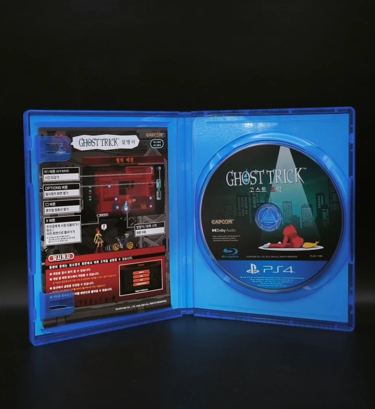 플스4, PS4 캡콤의 고스트 트릭 죽은자의힘으로 추리 이미지