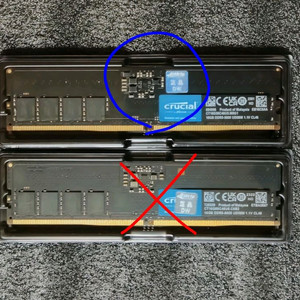 마이크론 크루셜 DDR5 5600 32GB(16GBx2) 대원유통정품단순개봉품 이미지