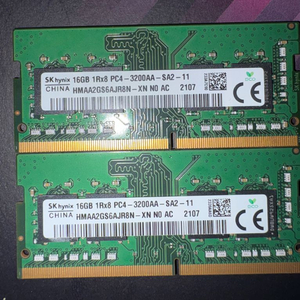 DDR4 16GB 메모리 2개 세트 이미지