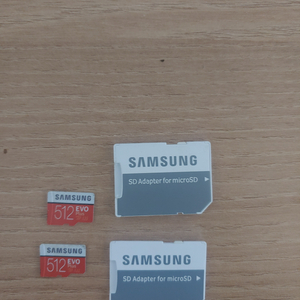 마이크로SD카드 512GB + SD 어댑터 세트 2EA 이미지
