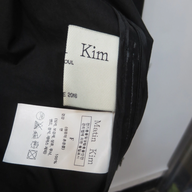 MATIN KIM 마뗑킴 로고 블랙 코팅 점퍼 이미지