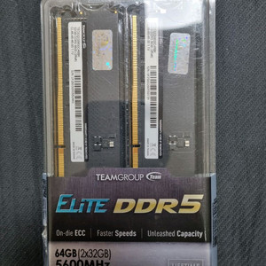 팀그룹 DDR5 64GB 32GB 2장 5600MHz 국내정품 이미지