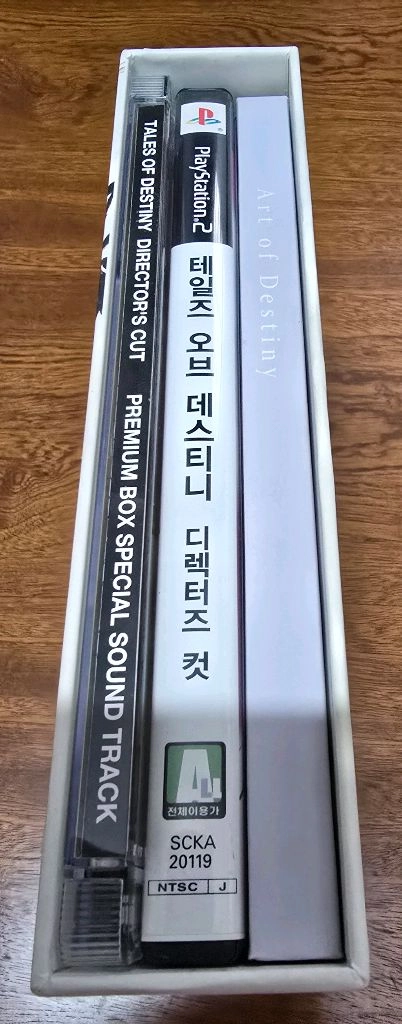 PS2 테일즈 오브 데스티니 디렉터즈 컷 이미지