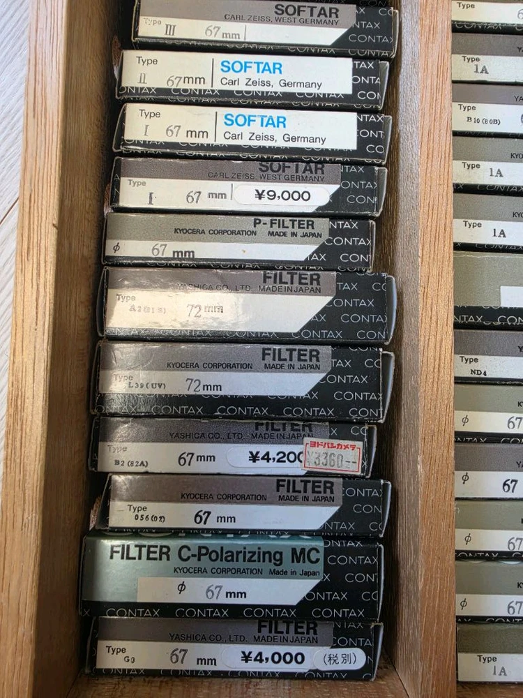 콘탁스 필터, 링, 렌즈캡, 메탈후드, 55mm 67mm 72mm 82mm 등 판매합니다 이미지