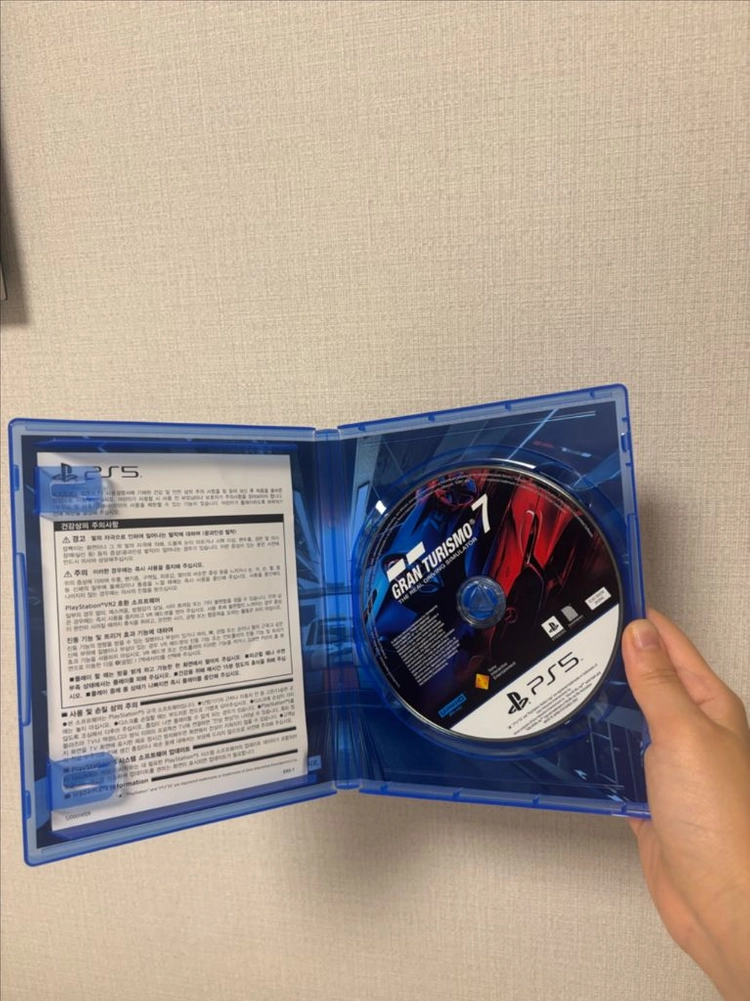 PS5 그란투리스모7 새상품급 이미지