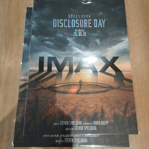 영화 메가박스 디스클로저 오리지널 티켓 오티 디스클로저 imax 포스터ttt 아트카드 이미지