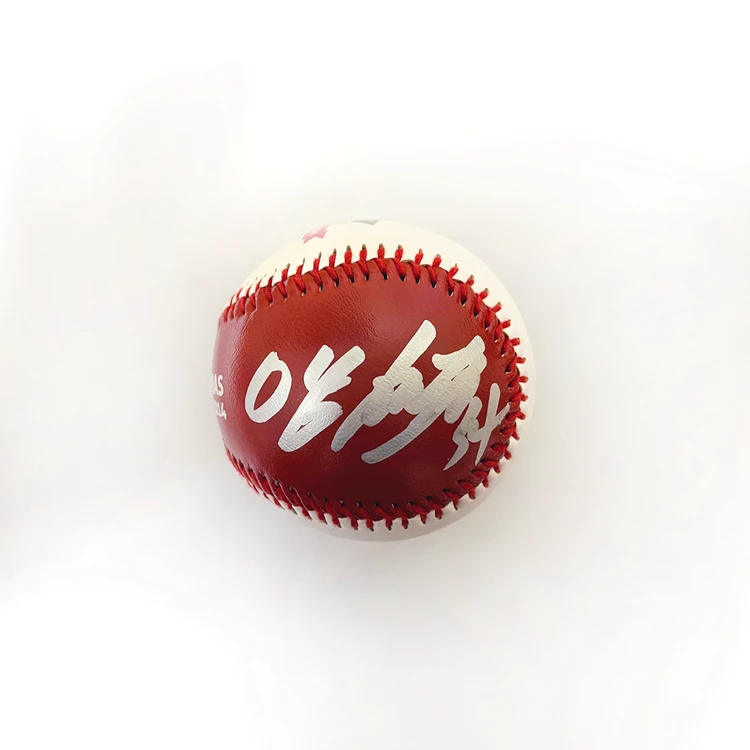 양현종 친필 싸인볼 (2013년, 2014년 크리스마스 기념구) 이미지