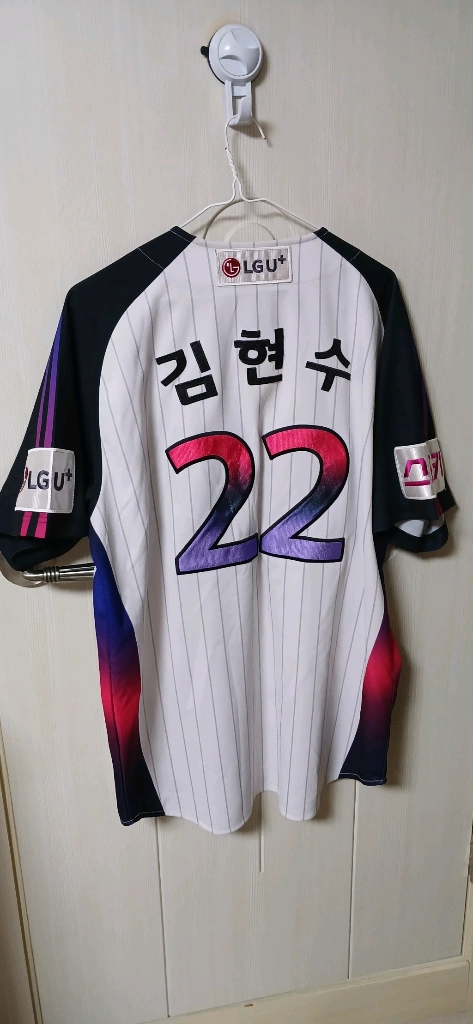 LG 트윈스의 서울의 밤 22번 김현수 유니폼(110사이즈) 이미지