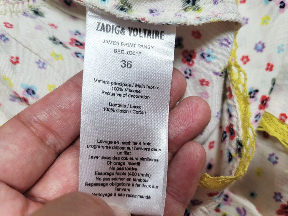 쟈딕앤볼테르(Zadig & Voltaire) james pansy 프린트 스커트 55 이미지