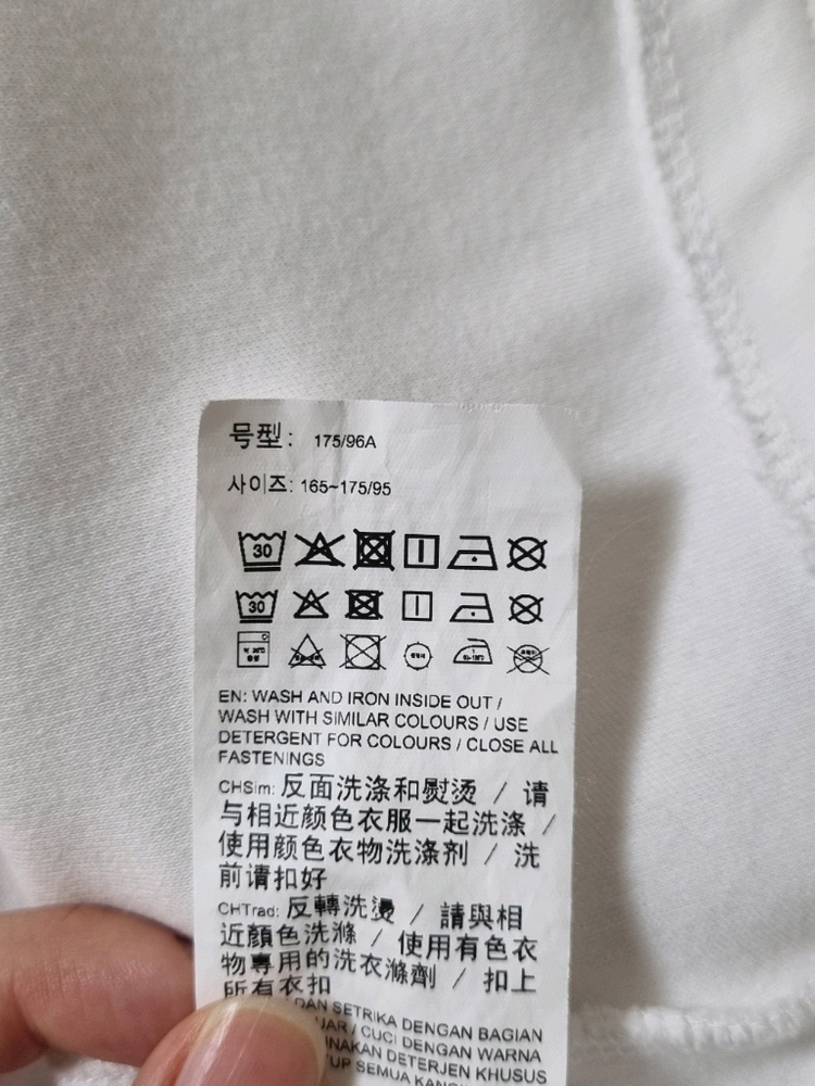 푸마외투(새상품) 이미지
