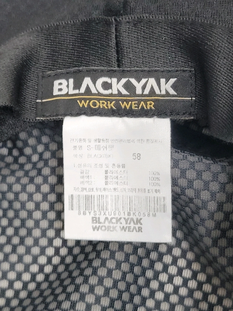블랙야크 25SS 메쉬 버킷햇 / 사이즈 58 블랙 이미지