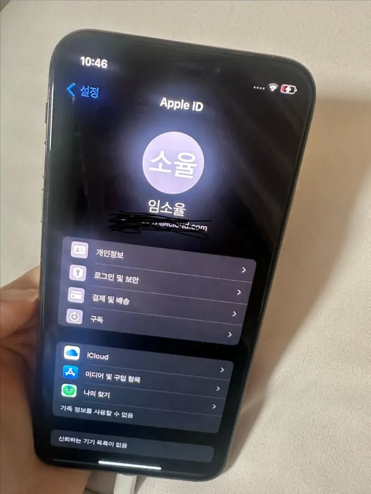 아이폰 xs 256기가 골드 뒷면 파손 로그인 안풀림 사진용 부품용 이미지