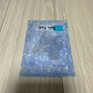단종된 포켓몬 메가진화 띠부씰 미개봉 판매합니다 (메가팬텀) 이미지