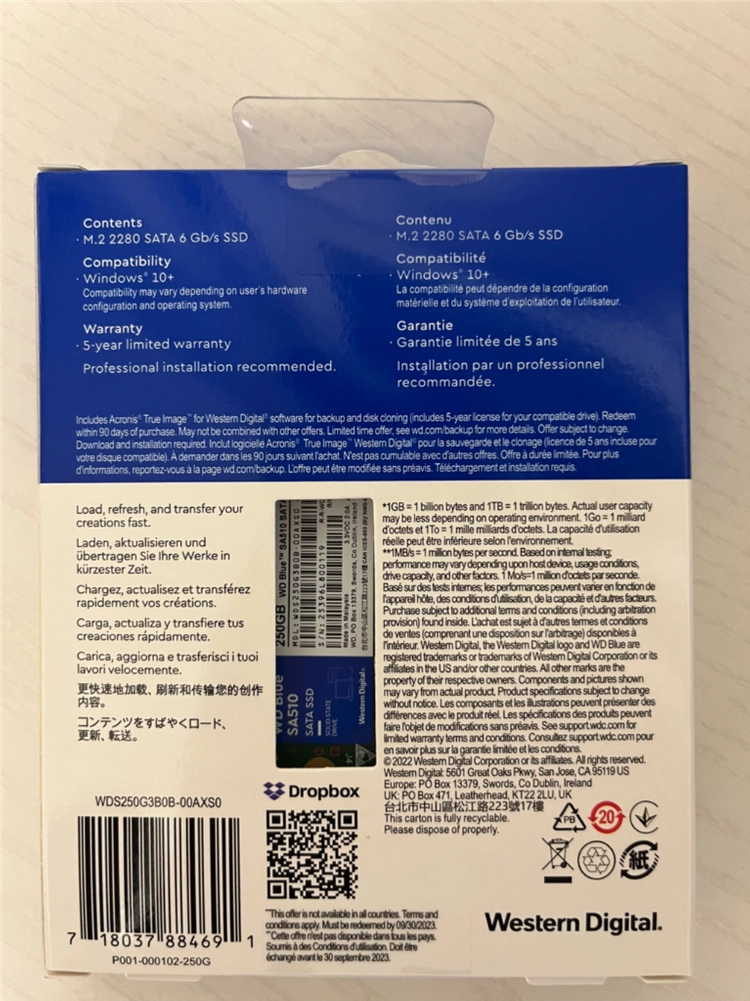 wd blue sa510 m.2 sata ssd 250g 새상품 이미지