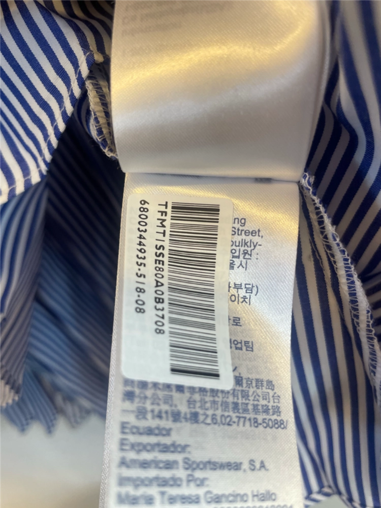 타미힐피거 블루 스트라이프 플리츠롱스커트 하객룩오피스룩출근룩 이미지