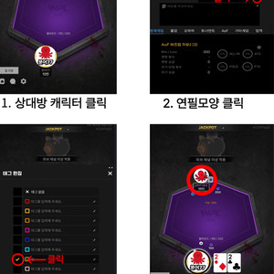 wpl 머니삽니다 10억당 70,000 이미지