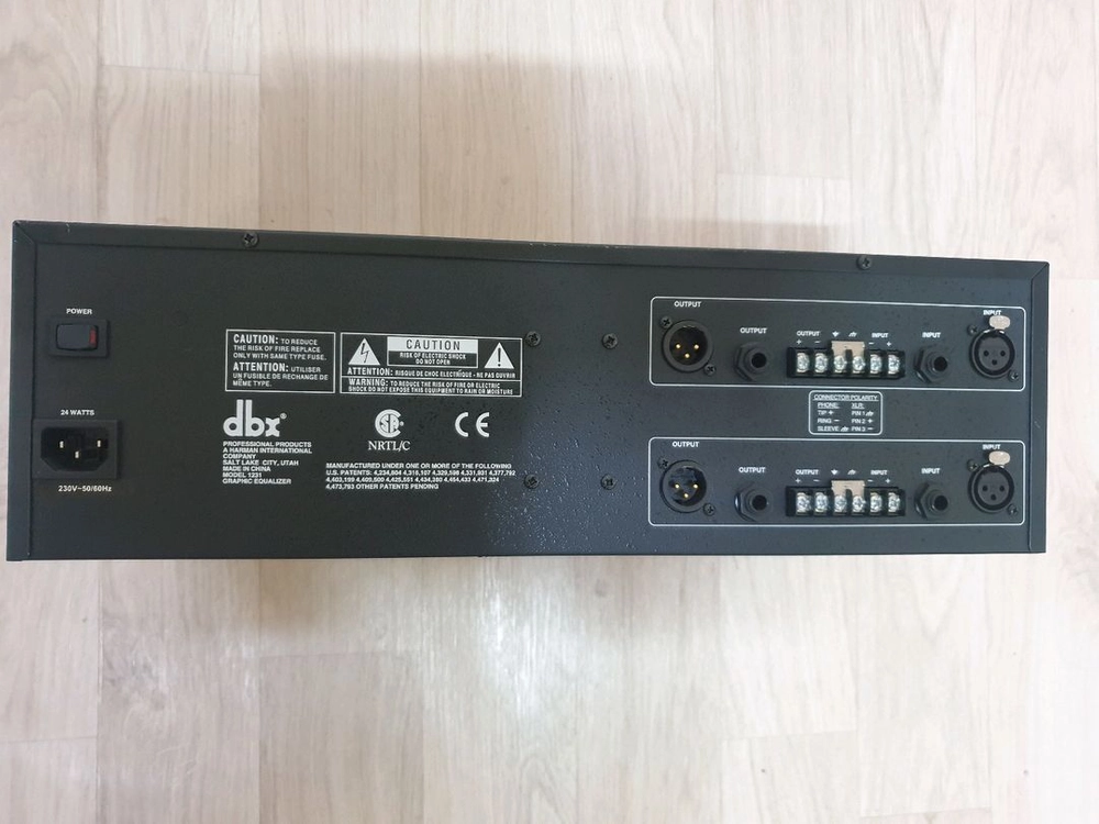 dbx1231 eq 이퀄라이저 이미지