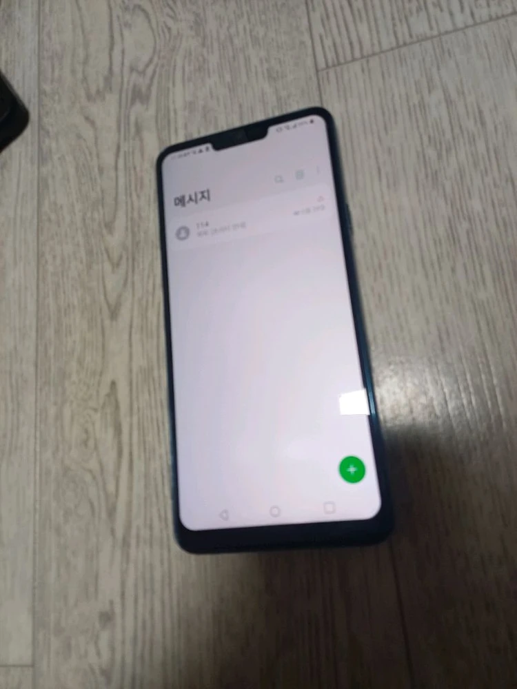 LG G7+ - 안심되는 중고거래