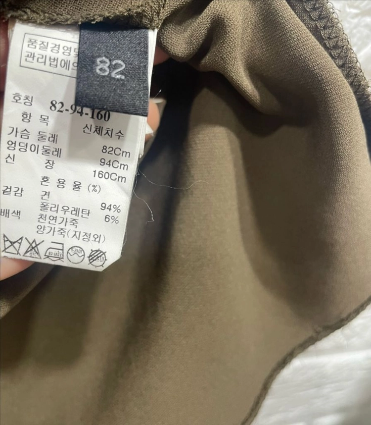 정품 한섬 랑방 컬렉션 실크 블라우스:) 견 셔츠블라우스 이미지