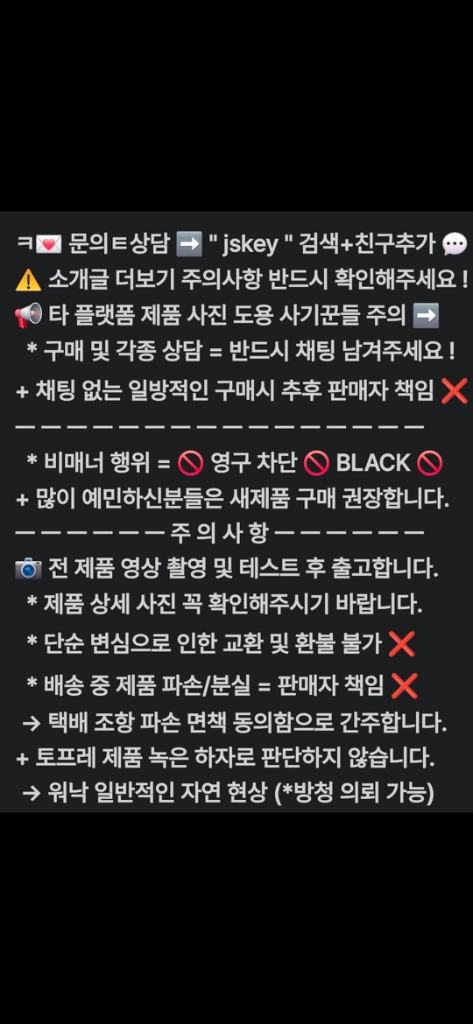 체리 MX8000 (구)갈축 올드 빈티지 키보드 ps2 이미지