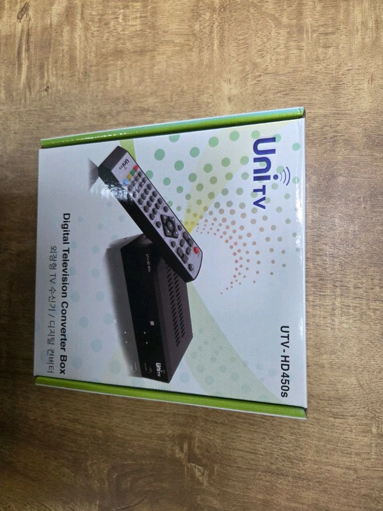 유니엠텍 UTV-HD450s 외장TV수신기 컨버터 - 안심되는 중고거래