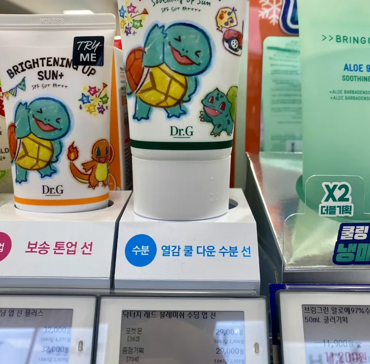 [새제품]닥터지X포켓몬콜라보1+1/ 열감진정수분선크림/꼬부기굿즈 에디션 이미지