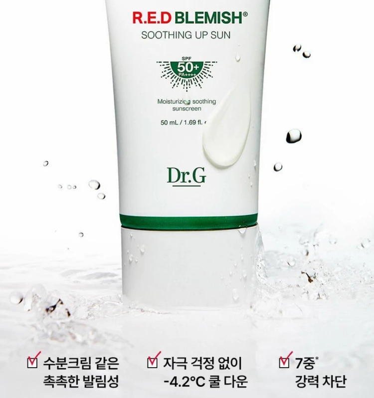 [새제품]닥터지X포켓몬콜라보1+1/ 열감진정수분선크림/꼬부기굿즈 에디션 이미지