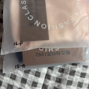 2장5000원 여성 속옷 팬티 이미지